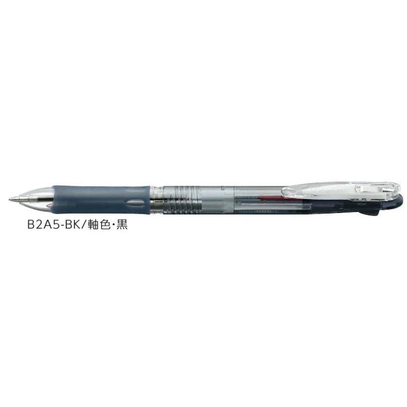 (Pre-Order) ZEBRA Clip-on 0.7mm 2 color Oily ballpoint pen B2A5 - CHL-STORE 