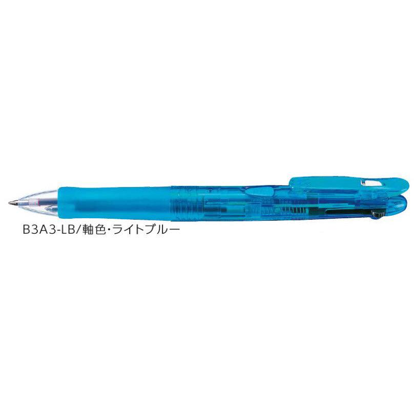 (Pre-Order) ZEBRA Clip-on 0.7mm 3 color Oily ballpoint pen B3A3 - CHL-STORE 