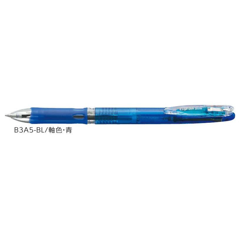 0.7mm 3colors Gel Pen 7colors / Desk Accessory / Writing 