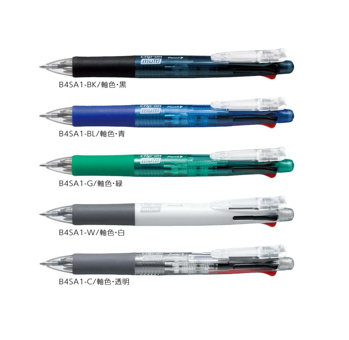 (Pre-Order) ZEBRA Clip-on multi 0.7mm Multi-function oil dye pen B4SA1 - CHL-STORE 
