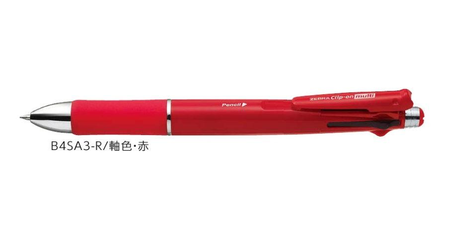 (Pre-Order) ZEBRA Clip-on multi 0.7mm Multi-function oil dye pen B4SA3 - CHL-STORE 