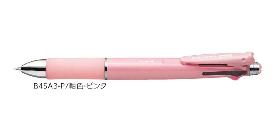 (Pre-Order) ZEBRA Clip-on multi 0.7mm Multi-function oil dye pen B4SA3 - CHL-STORE 