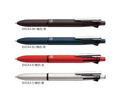 (Pre-Order) ZEBRA Clip-on multi 0.7mm Multi-function oil dye pen B4SA4 - CHL-STORE 