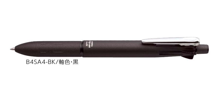 (Pre-Order) ZEBRA Clip-on multi 0.7mm Multi-function oil dye pen B4SA4 - CHL-STORE 