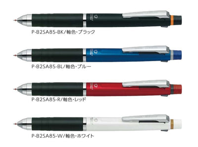 (Pre-Order) ZEBRA DelGuard+2C 0.7mm Multi-function emulsion dye + pigment pen P-B2SA85 - CHL-STORE 