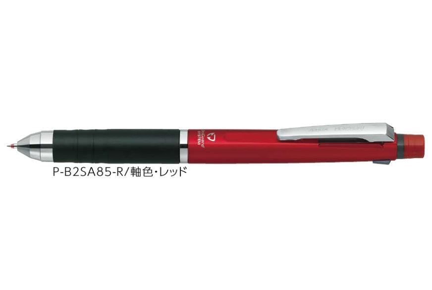 (Pre-Order) ZEBRA DelGuard+2C 0.7mm Multi-function emulsion dye + pigment pen P-B2SA85 - CHL-STORE 