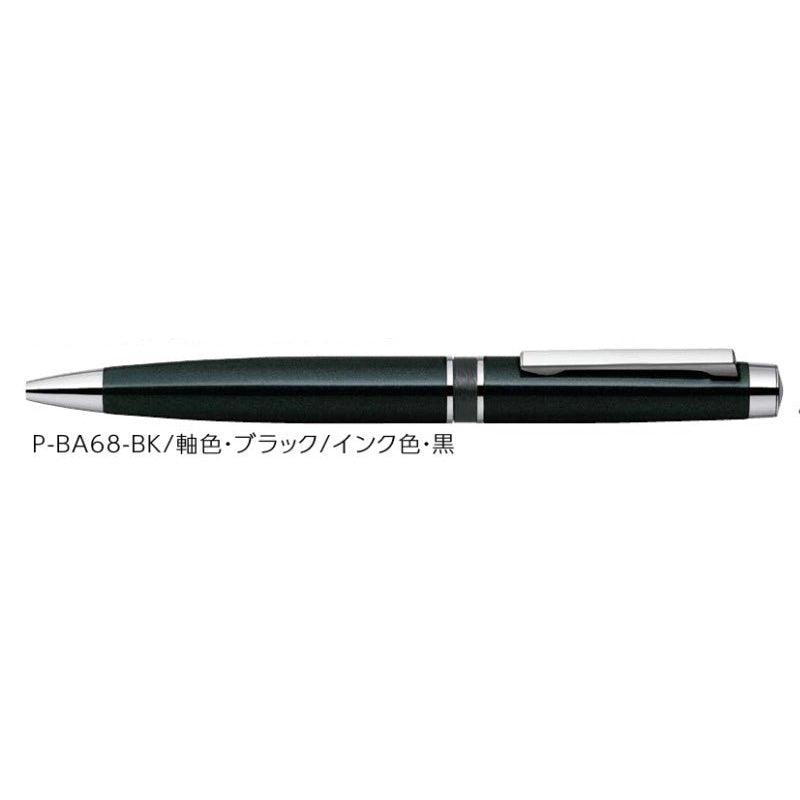 (Pre-Order) ZEBRA Filare	0.7mm Emulsion ballpoint pen P-BA68 - CHL-STORE 