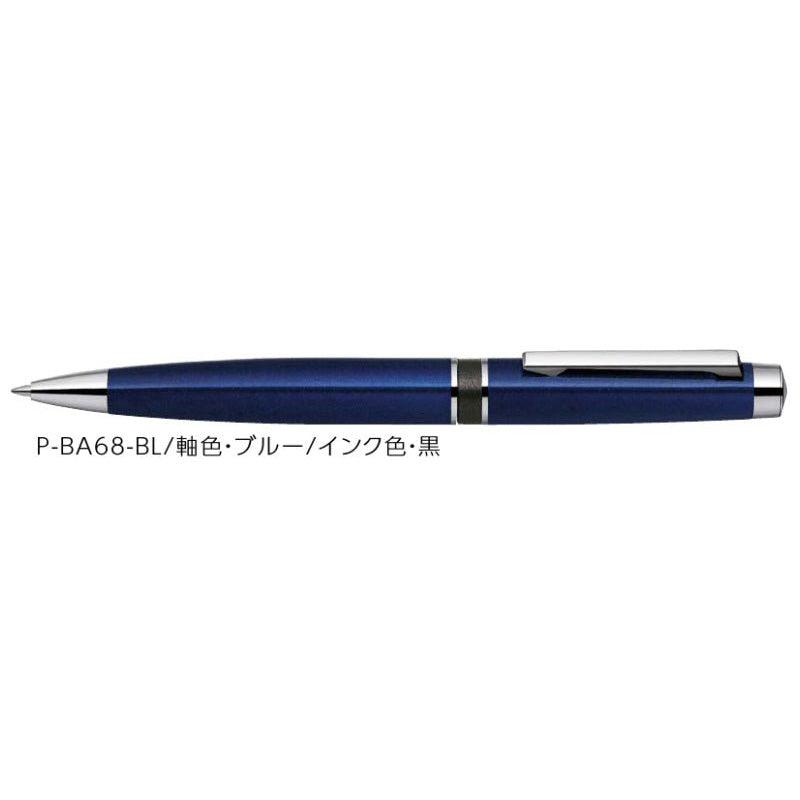 (Pre-Order) ZEBRA Filare	0.7mm Emulsion ballpoint pen P-BA68 - CHL-STORE 