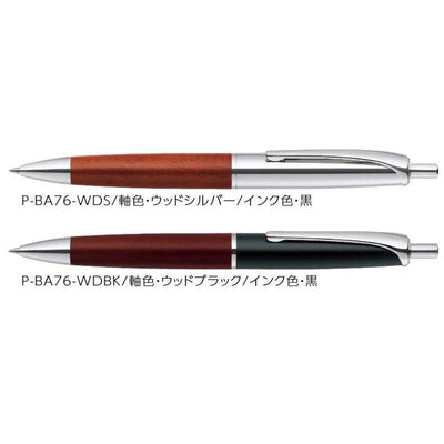 (Pre-Order) ZEBRA Filare WD 0.7mm Emulsion ballpoint pen P-BA76 - CHL-STORE 