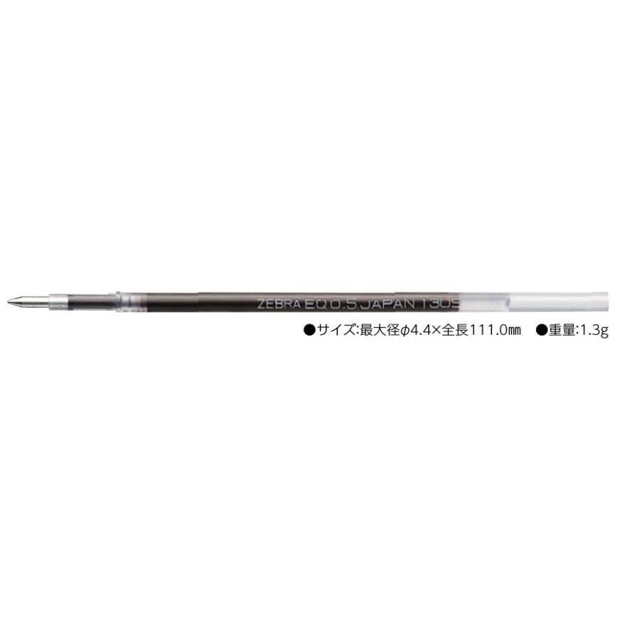 (Pre-Order) ZEBRA Filare WD 0.7mm Emulsion ballpoint pen P-BA76 - CHL-STORE 
