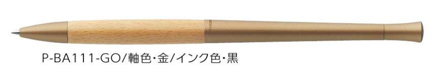(Pre-Order) ZEBRA Flos -Rin- 0.7mm Emulsion ballpoint pen P-BA111 - CHL-STORE 