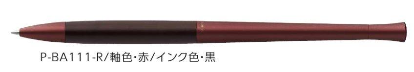 (Pre-Order) ZEBRA Flos -Rin- 0.7mm Emulsion ballpoint pen P-BA111 - CHL-STORE 