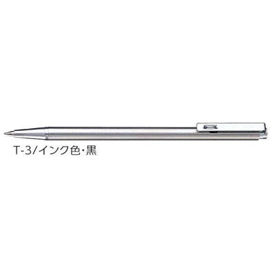 (Pre-Order) ZEBRA For notebook 0.7mm Oily ballpoint pen T-3 - CHL-STORE 