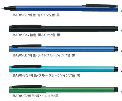 (Pre-Order) ZEBRA Fortia em 0.5mm Emulsion ballpoint pen BA98 - CHL-STORE 