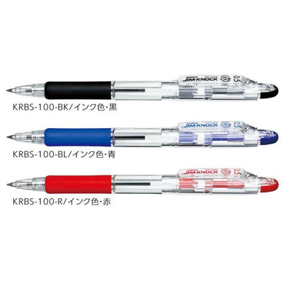 (Pre-Order) ZEBRA JIM-KNOCK 0.5mm Oily ballpoint pen KRBS-100 - CHL-STORE 