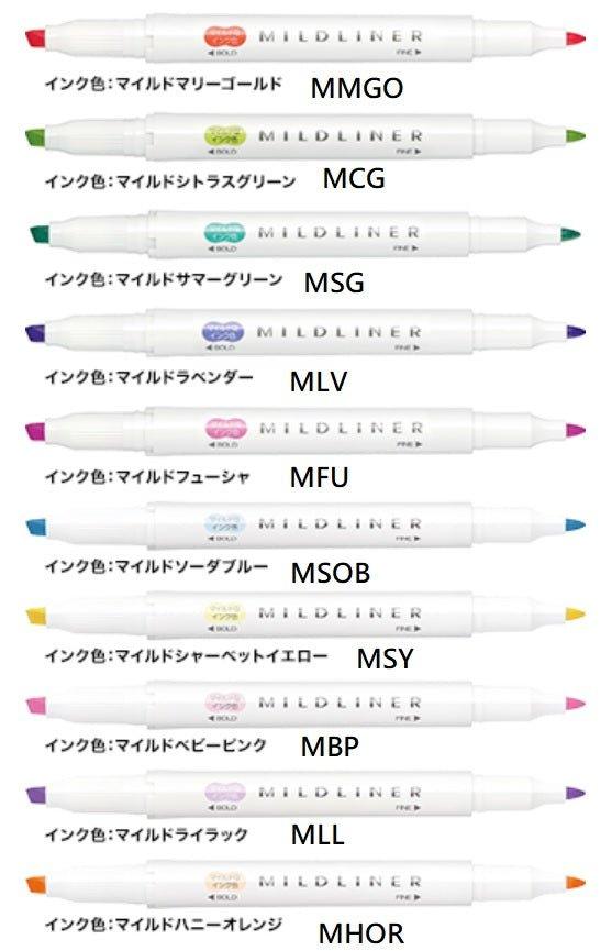 (Pre-Order) ZEBRA Mildliner highlighter pen, Water-based marker 35 colors available WKT7 - CHL-STORE 