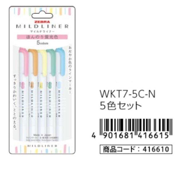 (Pre-Order) ZEBRA Mildliner highlighter pen, Water-based marker, WKT7- 5 colors set options - CHL-STORE 