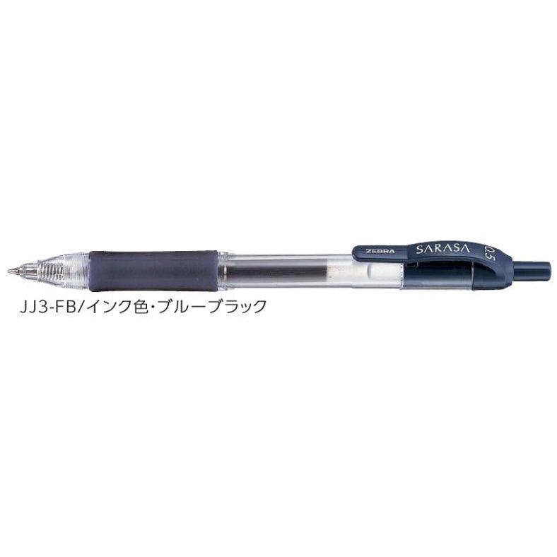 (Pre-Order) ZEBRA SARASA 0.5mm Gel ballpoint pen JJ3 - CHL-STORE 