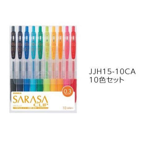 https://chl-store.com/cdn/shop/products/pre-order-zebra-sarasa-clip-0-3mm-gel-ballpoint-pen-jjh15-5ca10ca-chl-store-4.jpg?v=1695881389&width=1445