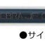 (Pre-Order) ZEBRA SARASA CLIP 0.3mm Gel ballpoint pen JJH15 - CHL-STORE 