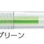 (Pre-Order) ZEBRA SARASA CLIP 0.4mm Gel ballpoint pen JJS15 - CHL-STORE 