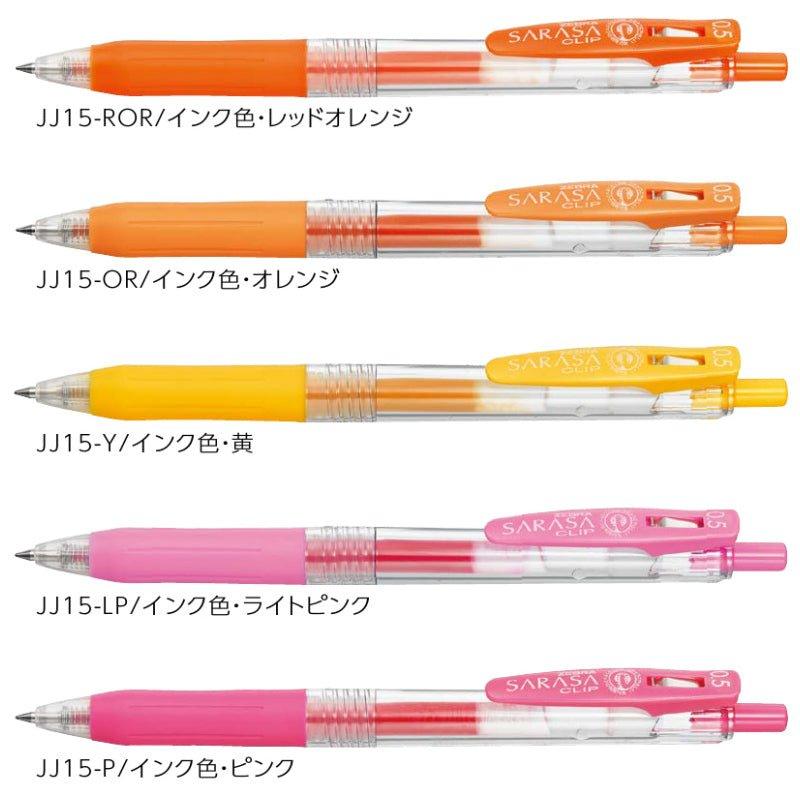 https://chl-store.com/cdn/shop/products/pre-order-zebra-sarasa-clip-0-4mm-gel-ballpoint-pen-jjs15-chl-store-3.jpg?v=1695881387&width=1445