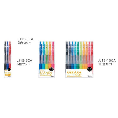 (Pre-Order) ZEBRA SARASA CLIP 0.5mm Gel ballpoint pen JJ15-3CA,5CA,10CA - CHL-STORE 
