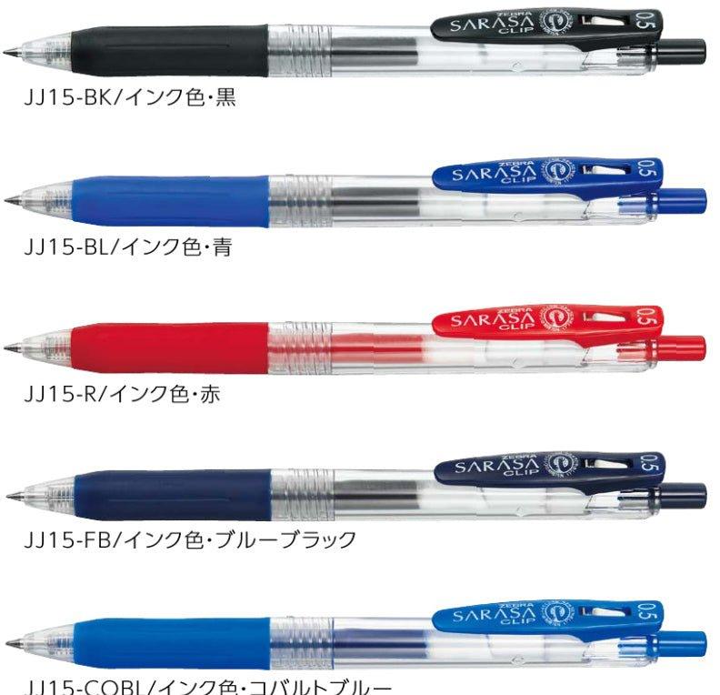 (Pre-Order) ZEBRA SARASA CLIP 0.5mm Gel ballpoint pen JJ15 - CHL-STORE 