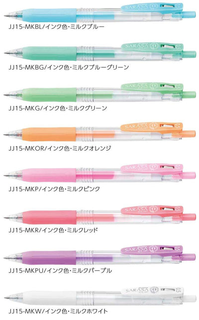 (Pre-Order) ZEBRA SARASA CLIP 0.5mm Gel ballpoint pen JJ15-MK - CHL-STORE 