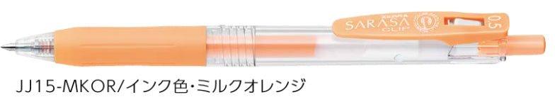 (Pre-Order) ZEBRA SARASA CLIP 0.5mm Gel ballpoint pen JJ15-MK - CHL-STORE 