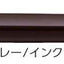 (Pre-Order) ZEBRA SARASA CLIP 0.5mm Gel ballpoint pen JJ15-V - CHL-STORE 