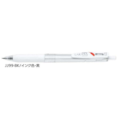 (Pre-Order) ZEBRA SARASA CLIP 0.5mm Gel ballpoint pen JJ99 - CHL-STORE 