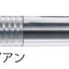 (Pre-Order) ZEBRA SARASA CLIP 0.7mm Gel ballpoint pen JJB15 - CHL-STORE 