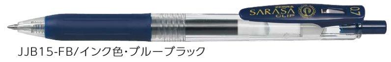 (Pre-Order) ZEBRA SARASA CLIP 0.7mm Gel ballpoint pen JJB15 - CHL-STORE 