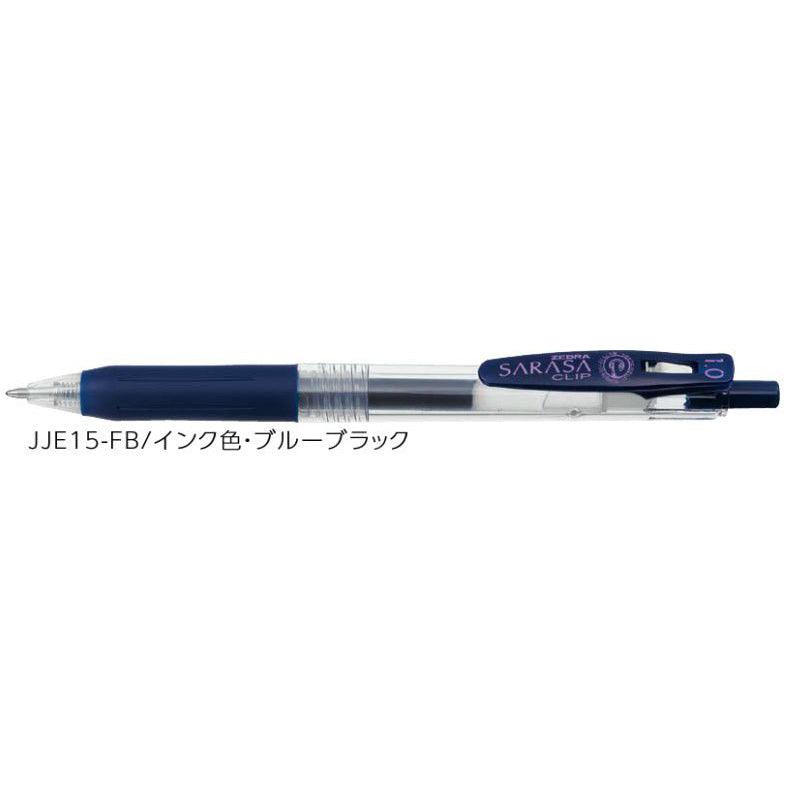 (Pre-Order) ZEBRA SARASA CLIP 1.0mm Gel ballpoint pen JJE15 - CHL-STORE 