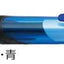 (Pre-Order) ZEBRA SARASA dry 0.4mm Gel ballpoint pen JJS31 - CHL-STORE 