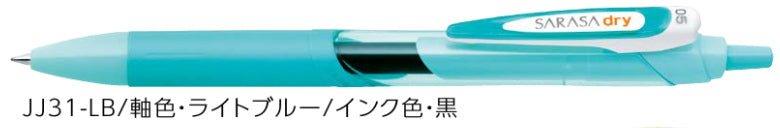 (Pre-Order) ZEBRA SARASA dry 0.5mm Gel ballpoint pen JJ31 - CHL-STORE 