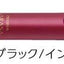 (Pre-Order) ZEBRA SARASA Grand	0.5mm Gel ballpoint pen P-JJ56 - CHL-STORE 