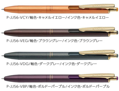 (Pre-Order) ZEBRA Sarasa Grand 0.5mm water-based Pen, P-JJ56 - CHL-STORE 