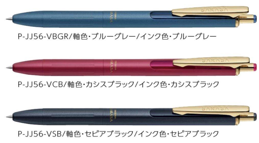 (Pre-Order) ZEBRA Sarasa Grand 0.5mm water-based Pen, P-JJ56 - CHL-STORE 