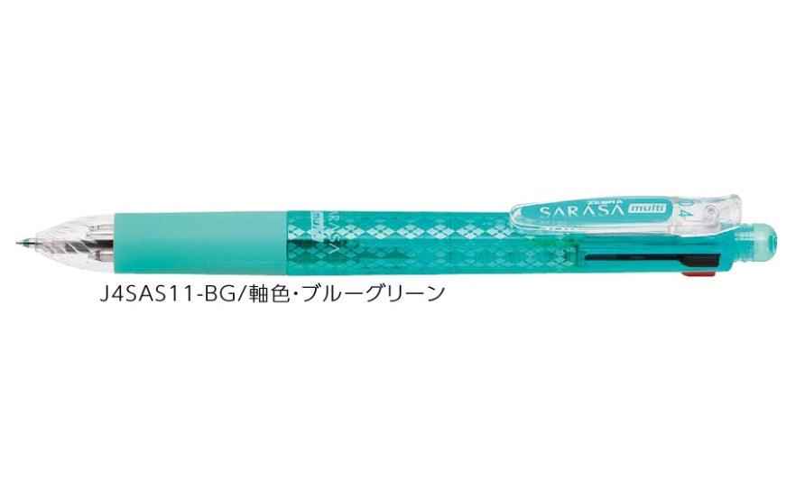(Pre-Order) ZEBRA SARASA multi 0.4mm Multi-function water-based pigment pen J4SAS11 - CHL-STORE 
