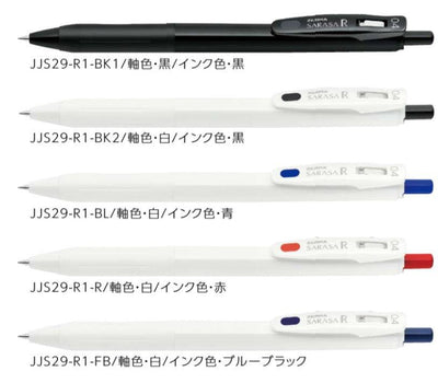 (Pre-Order) ZEBRA SARASA R 0.4mm ballpoint pen, JJS29 - CHL-STORE 