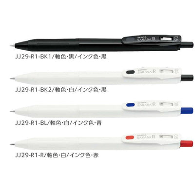 (Pre-Order) ZEBRA SARASA R 0.5mm ballpoint pen, JJ29 - CHL-STORE 