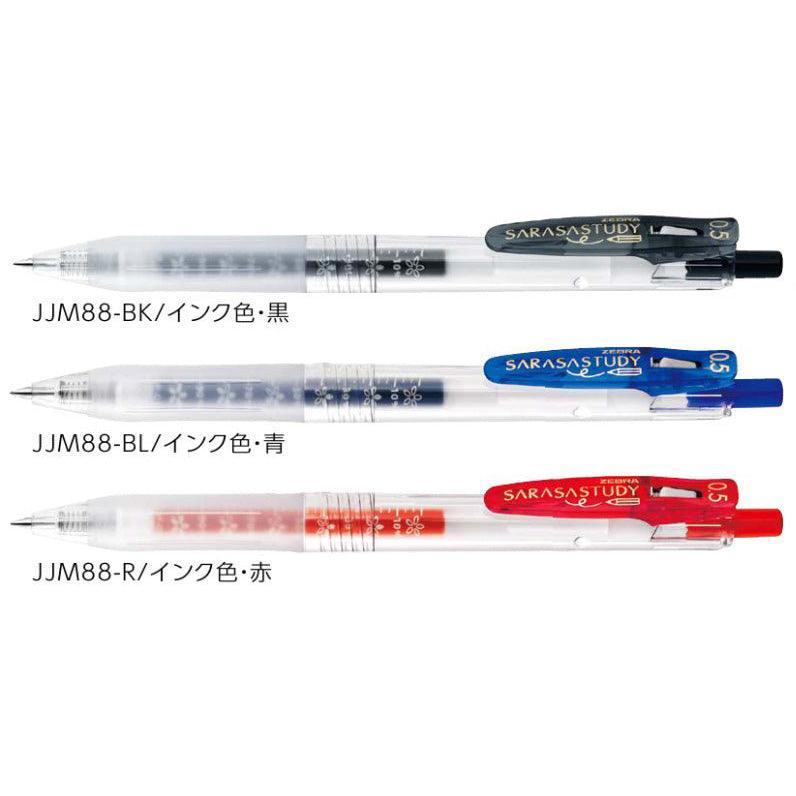 (Pre-Order) ZEBRA SARASA STUDY	0.5mm Gel ballpoint pen JJM88 - CHL-STORE 