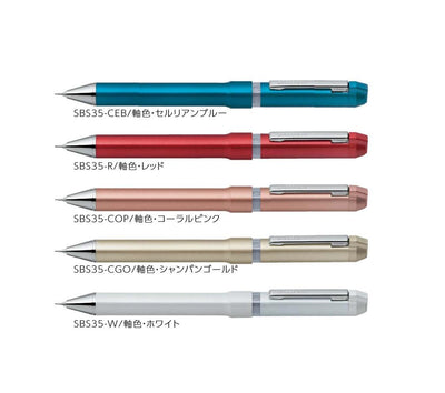 (Pre-Order) ZEBRA SHARBONu 0.5mm Multi-function emulsion dye + pigment pen SBS35 - CHL-STORE 