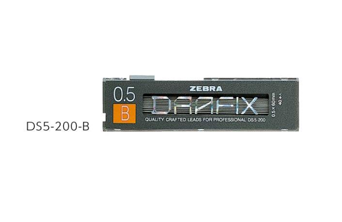 (Pre-Order) ZEBRA SHARBONu 0.5mm Multi-function emulsion dye + pigment pen SBS35 - CHL-STORE 