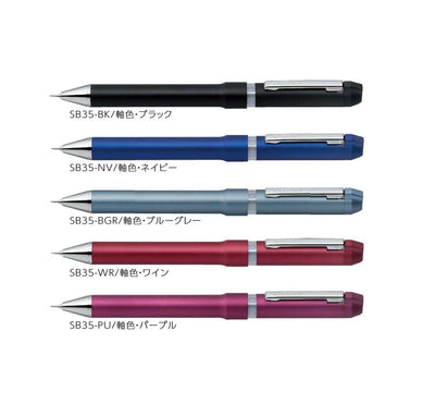 (Pre-Order) ZEBRA SHARBONu 0.7mm Multi-function emulsion dye + pigment pen SB35 - CHL-STORE 