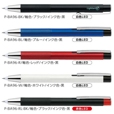 (Pre-Order) ZEBRA SL-F1 mini 0.7mm Oily ballpoint pen P-BA96 - CHL-STORE 