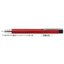 (Pre-Order) ZEBRA SL-F1 mini 0.7mm Oily ballpoint pen P-BA96 - CHL-STORE 
