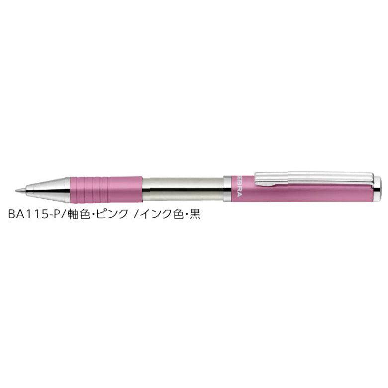 （予約注文）Zebra SL-F1ST 0.7mm Oily Ball Pine Pen Ba115